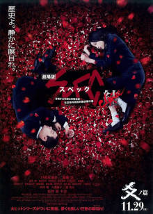 无水印最新2020极品网红萝莉『柚木』大尺度新作-欲女图鉴 摄影师金手指速插粉穴潮喷 高清私拍